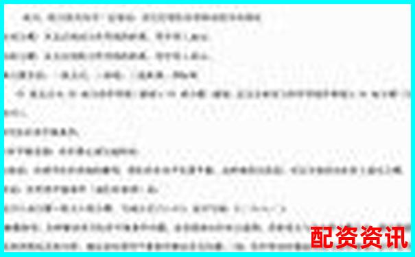 什么是100倍杠杆交易 新手必看操作攻略与技巧解析-中信证券配资平台怎么样啊