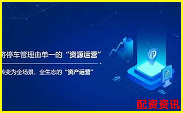 识别配资平台对赌盘的五大关键特征与防范技巧-股票玩杠杆本金14万亏了多少