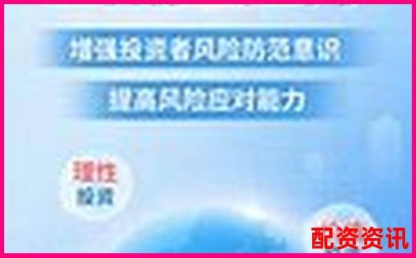 高杠杆率潜藏的风险与应对策略-未来有十倍潜力的股票
