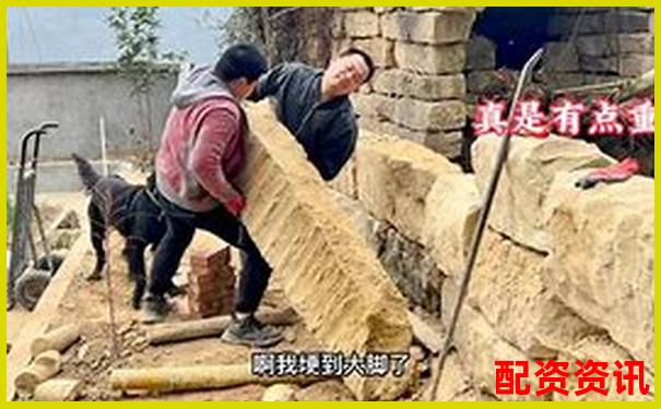 杠杆投资利弊解析 3个技巧教你趋利避害-1倍杠杆和2倍杠杆的区别