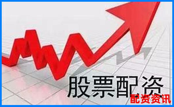 南京股票配资公司地址查询及杠杆投资选址指南-山东股票配资平台app