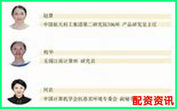 2025年最安全配资平台前五强权威推荐榜-股票配资行情好做吗