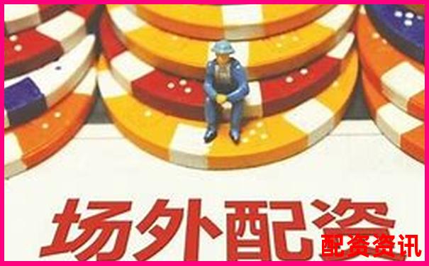 股票配资猎局揭秘杠杆交易背后的机遇与陷阱-股票里杠杆什么意思