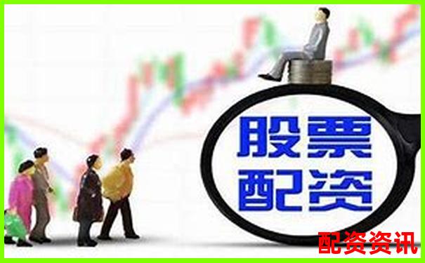 股票配资账户解析杠杆交易原理与操作指南-杠杆原理为什么杆越长越省力
