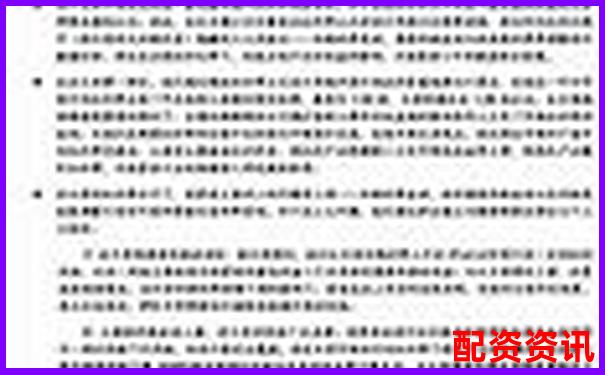 50倍与100倍合约杠杆风险收益对比分析-股票配资公司很多吗 50倍与100倍合约杠杆风险收益对比分析-股票配资公司很多吗