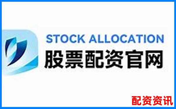 淘配网配资平台靠谱吗 真实使用体验与风险分析-配资炒股的人多吗知乎