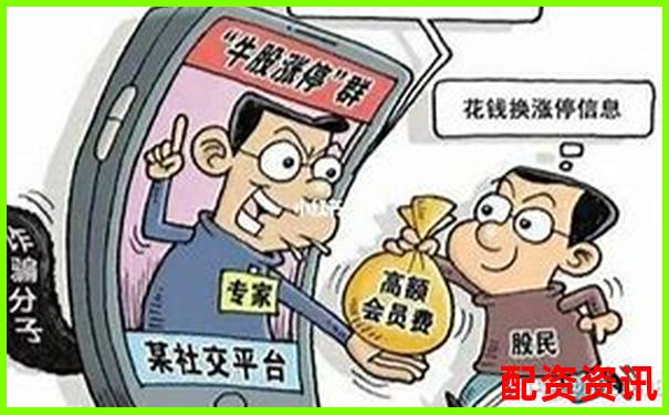 杠杆炒股双刃剑高收益背后的风险警示-合约的杠杆倍数是多少