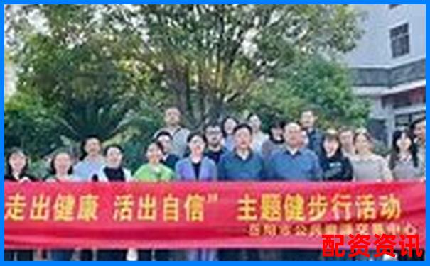 岳阳股票杠杆交易平台官网：专业配资助力股市投资新机遇-股票杠杆公司违法吗