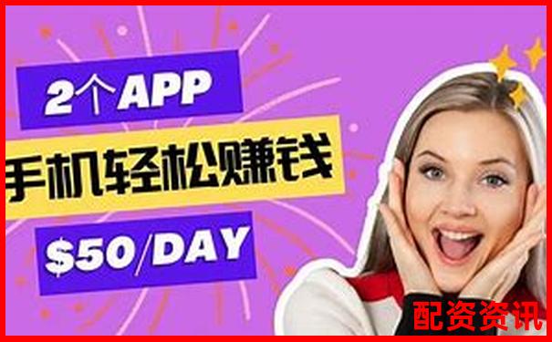 炒股加杠杆赚钱必备条件官方APP下载免费试玩入口-股票八倍杠杆怎么算