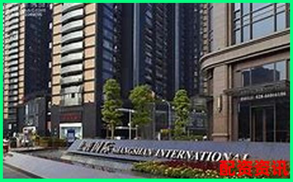 上海股票配资平台官网查询哪家更靠谱-北京股票配资官网查询