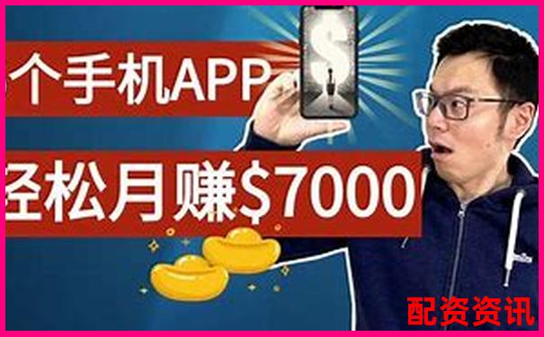 炒股加杠杆赚钱必备条件官方APP下载免费试玩入口-一万元股票涨十倍赚多少钱啊