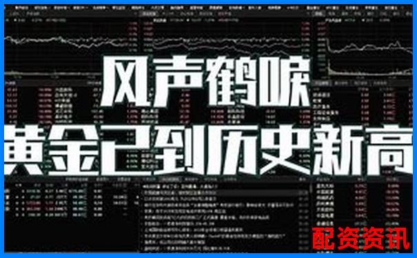 股票不加杠杆就不会爆仓吗 3招避险技巧助你稳操胜券-a股最高杠杆多少倍
