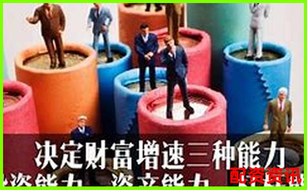 杠杆投资必读：两倍杠杆真能带来两倍收益吗-正规配资平台百度搜加杠网