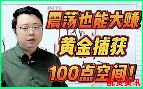 外汇黄金500倍杠杆爆仓点位计算与风险解析-100倍杠杆和500倍哪个风险大