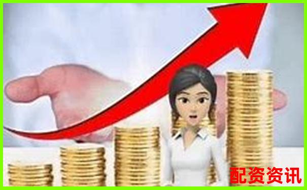 股票配资立案标准是什么揭秘杠杆交易法律红线-股票一倍杠杆亏多少爆仓
