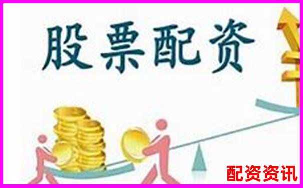 配资炒股官网平台解析与投资指南-十倍杠杆爆仓赔多少钱