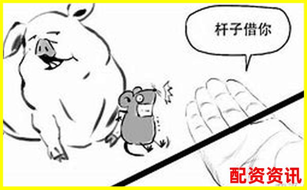 融资杠杆最高可达几倍买入策略详解-10大配资平台最可靠