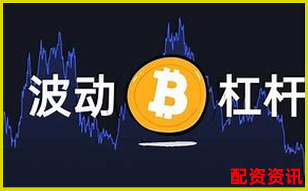 股票投资不用杠杆是否会导致爆仓风险解析-扬帆起航股票配资多少