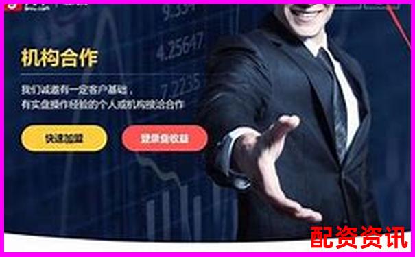 配资178官网：专业杠杆投资平台助您把握股市机遇-比亚迪股票近五年涨了多少倍