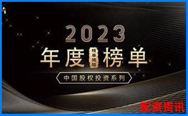 2025年6月上海正规股票配资平台最新排名榜单-40倍杠杆做空比特币爆仓了没