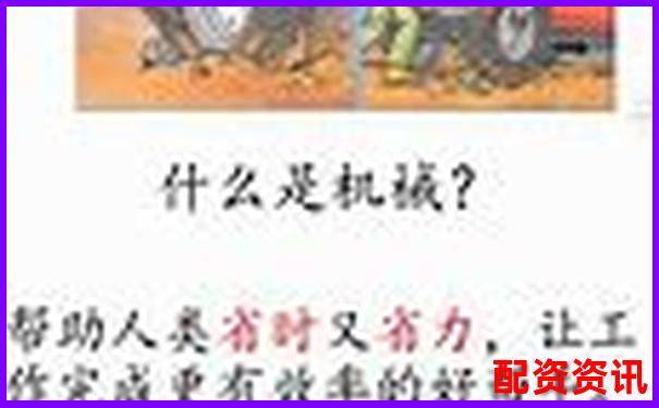 杠杆股票配资方式解析与操作指南-原油期货100倍杠杆一天多少钱