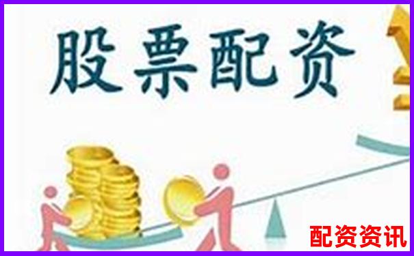 股票配资是合法的么解析杠杆交易合规边界与风险-上海股票配资 本地生活