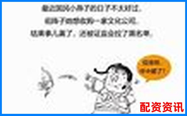 网络股票杠杆平台是什么 新手必看操作攻略与技巧解析-金融杠杆最高是多少倍