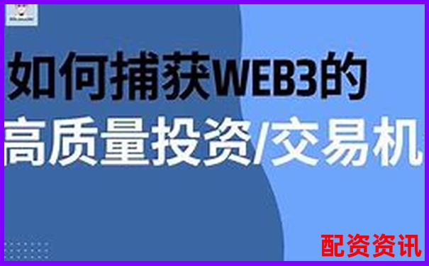 杠杆炒股平台有哪些 这些高倍率交易渠道你知道吗-正规炒股配资知识网站有哪些