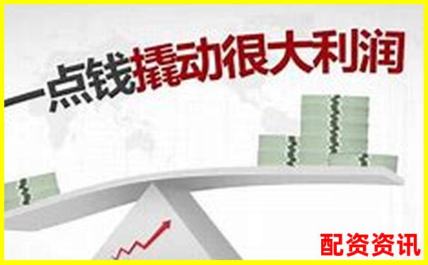 杠杆过高风险大 如何理解杠杆比例问题-100倍杠杆成功了多少钱