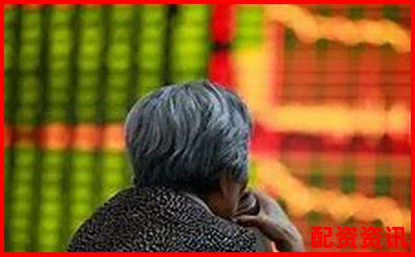 杠杆股票配资方式解析与操作指南-网上股票配资平台是真的吗吗