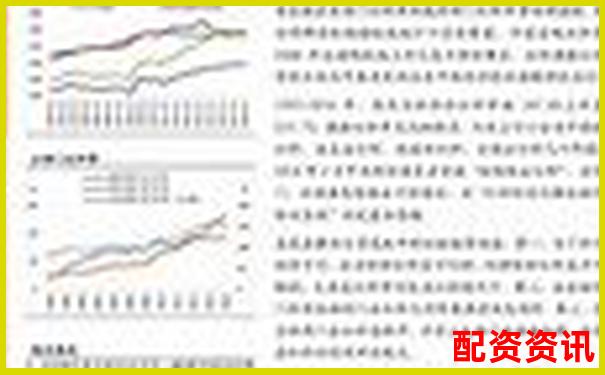 2025年股票加杠杆政策解读与操作指南-恒瑞医药股票分析最新