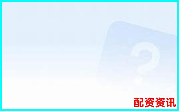 杠杆5倍与合约5倍的区别解析及风险对比-线上配资炒股安全吗