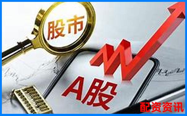 中国股票配资网2025年6月最新行情与策略速递-100元100倍杠杆计算公式