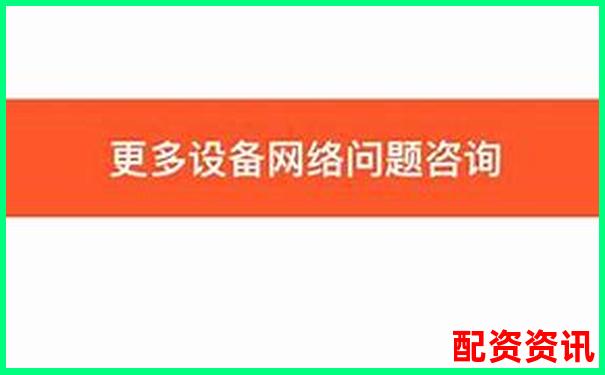 配资平台查询网解析 专业网站功能与使用指南-股票资金如何加杠杆
