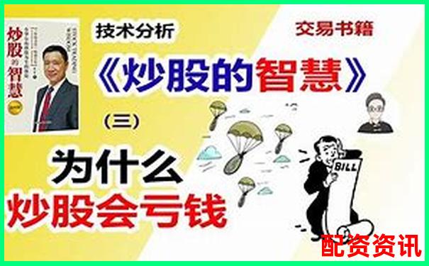 杠杆炒股神器 助你把握股市投资良机-期货市场最多多少倍杠杆啊