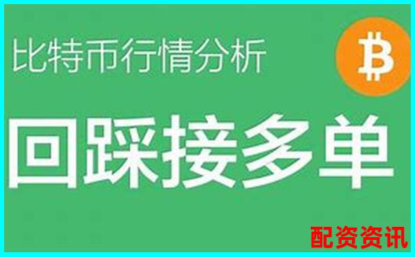 比特币50倍杠杆爆仓点位详解及风险控制策略-怎么股票配资光控资本.如何申请