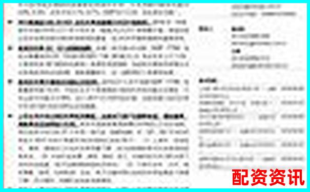 股票杠杆资金放哪里更安全 三大渠道优劣对比-配资在线平台官网入口