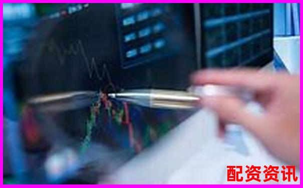 股票配资入门指南 如何通过杠杆实现收益翻倍-融资一般是几倍杠杆交易的