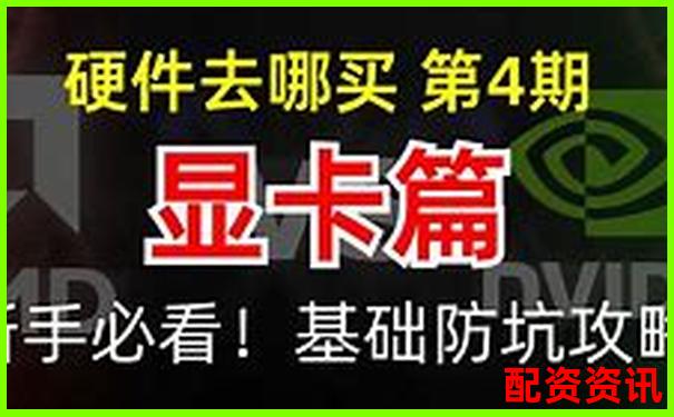配资658真的假的 新手必看避坑攻略与实战技巧-股票配资10倍杠杆怎么算