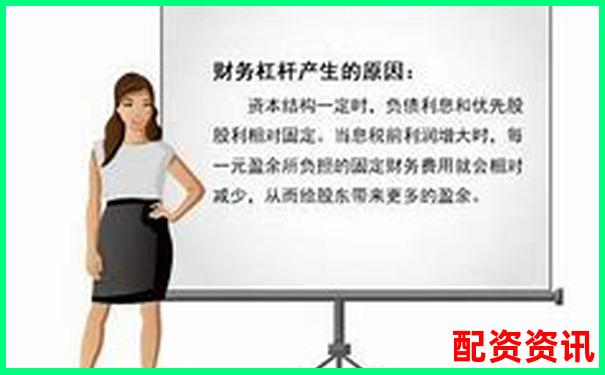 资金费率与杠杆倍数有关系吗3个实用技巧帮你把握-比特币加几倍杠杆合适一点