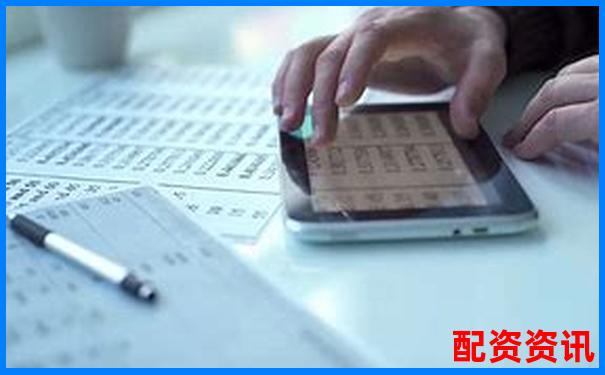 杠杆炒股神器 助你把握股市投资良机-汤臣倍健股票最新行情