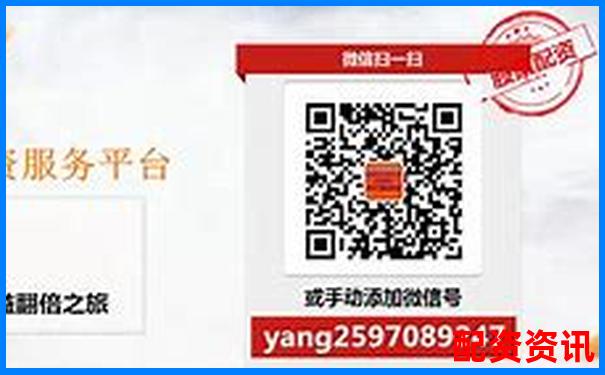 国内主流股票网上配资平台盘点与选择指南-杠杆倍数又叫杠杆比率