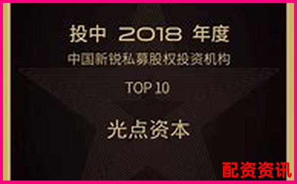 光控资本股票配资代理优势解析与投资指南-300开头的新股中签会翻几倍