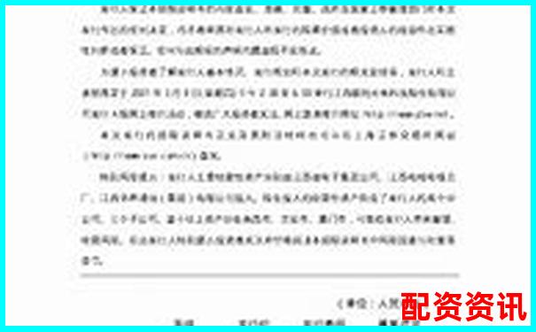 光控资本股票配资注册流程详解及操作指南-有哪些可以挣钱的平台