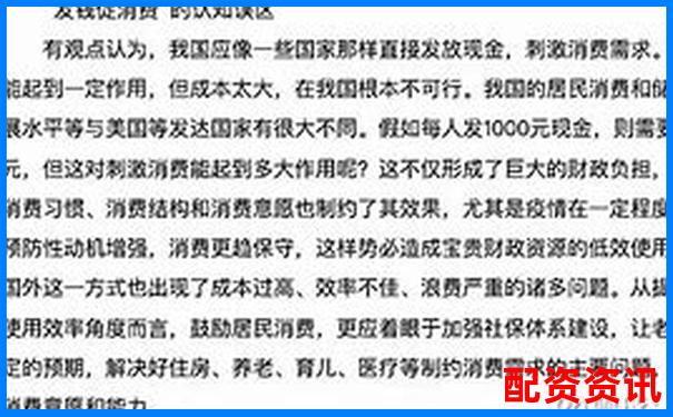 价格杠杆如何影响消费选择揭秘背后的经济原理-为什么杠杆倍数越高保证金越少