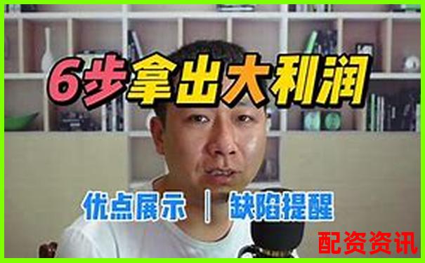 小资金撬动大收益 股票杠杆怎么操作几万块可以玩吗-股票配资合算吗知乎