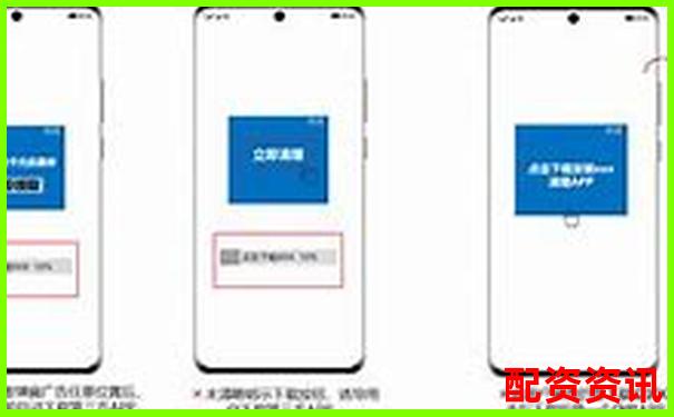 杠杆炒股APP是否合法探讨及合规性分析-股票配资指数平台怎么样