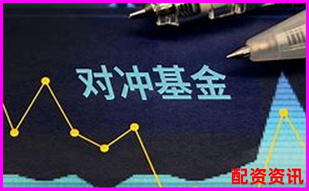 2025年哪些优质股票适合杠杆操作策略-期货自带10倍杠杆吗是什么意思啊