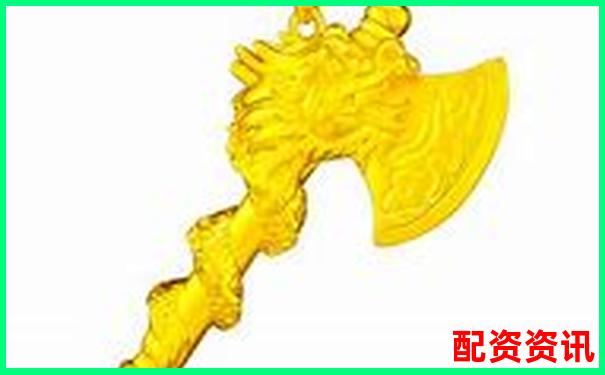 金斧子配资费用为何如此低廉 背后有何门道-股票配资平台的行情有哪些