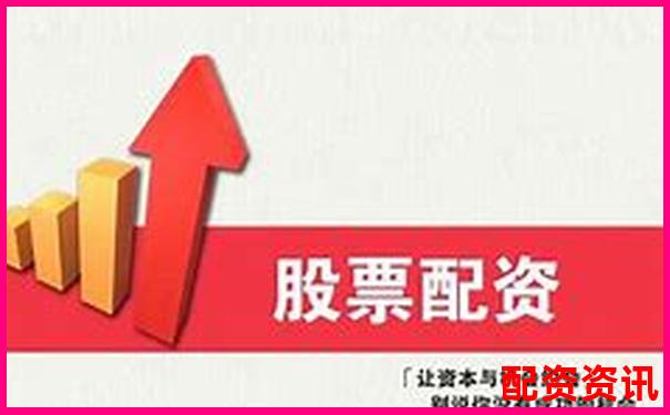 配资在线平台网站解析与投资指南-郑州股票配资平台有哪些